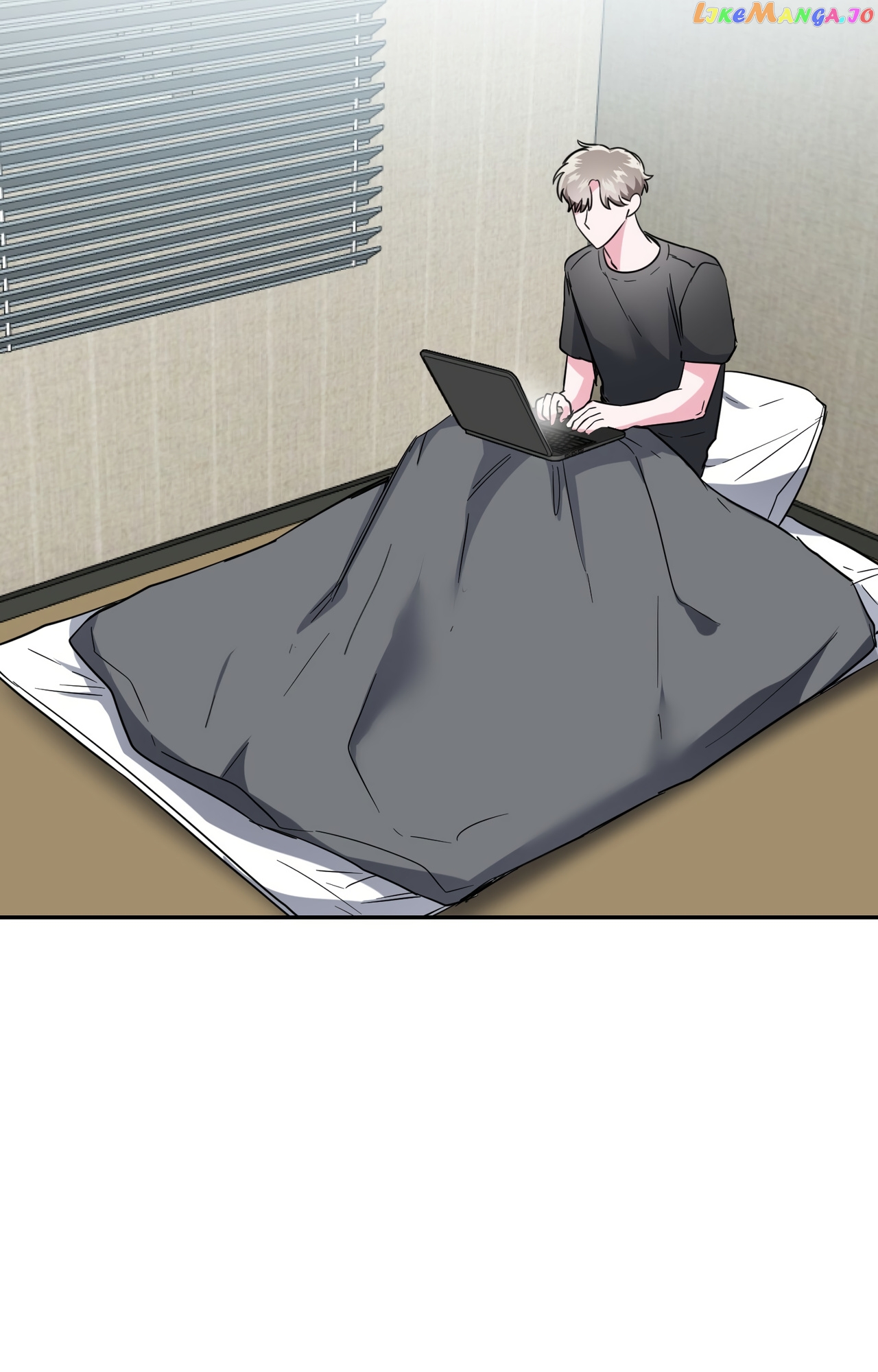Campus Trap (MGS) chapter 6 - page 83