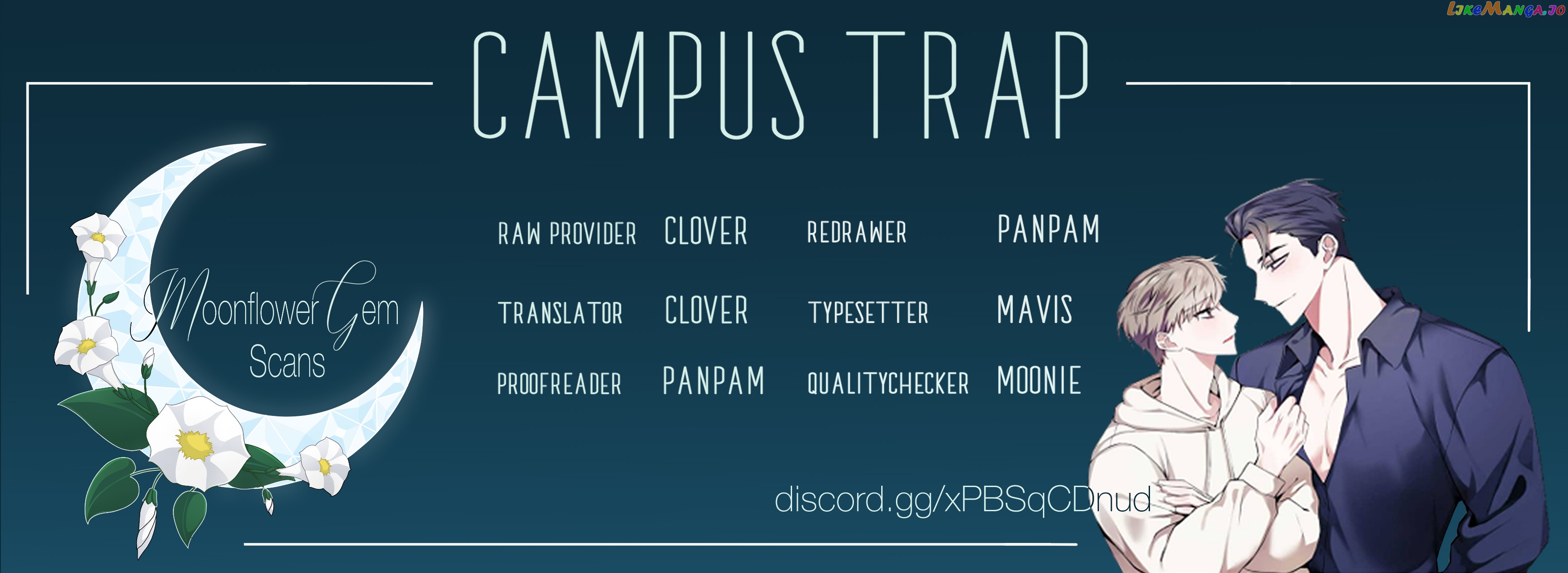 Campus Trap (MGS) chapter 13 - page 1