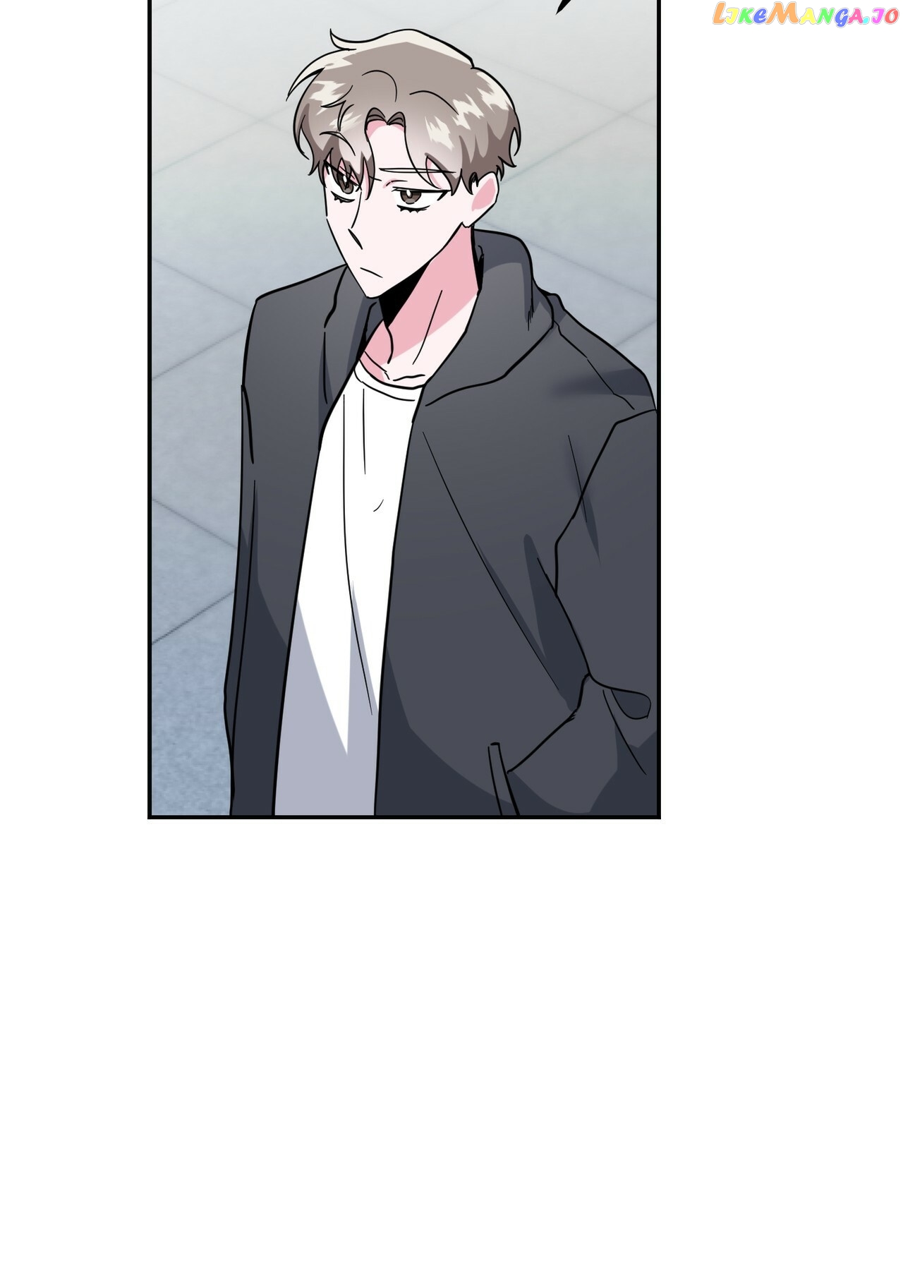Campus Trap (MGS) chapter 13 - page 10