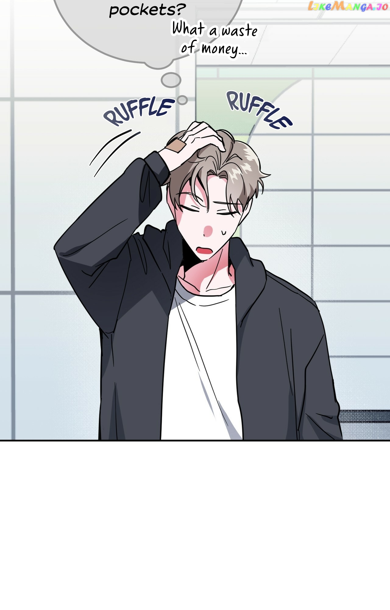 Campus Trap (MGS) chapter 13 - page 13