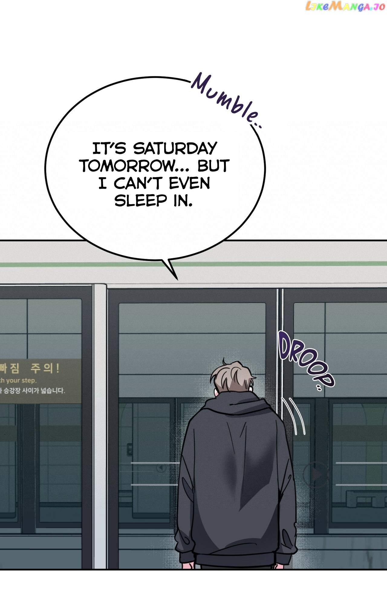 Campus Trap (MGS) chapter 13 - page 14
