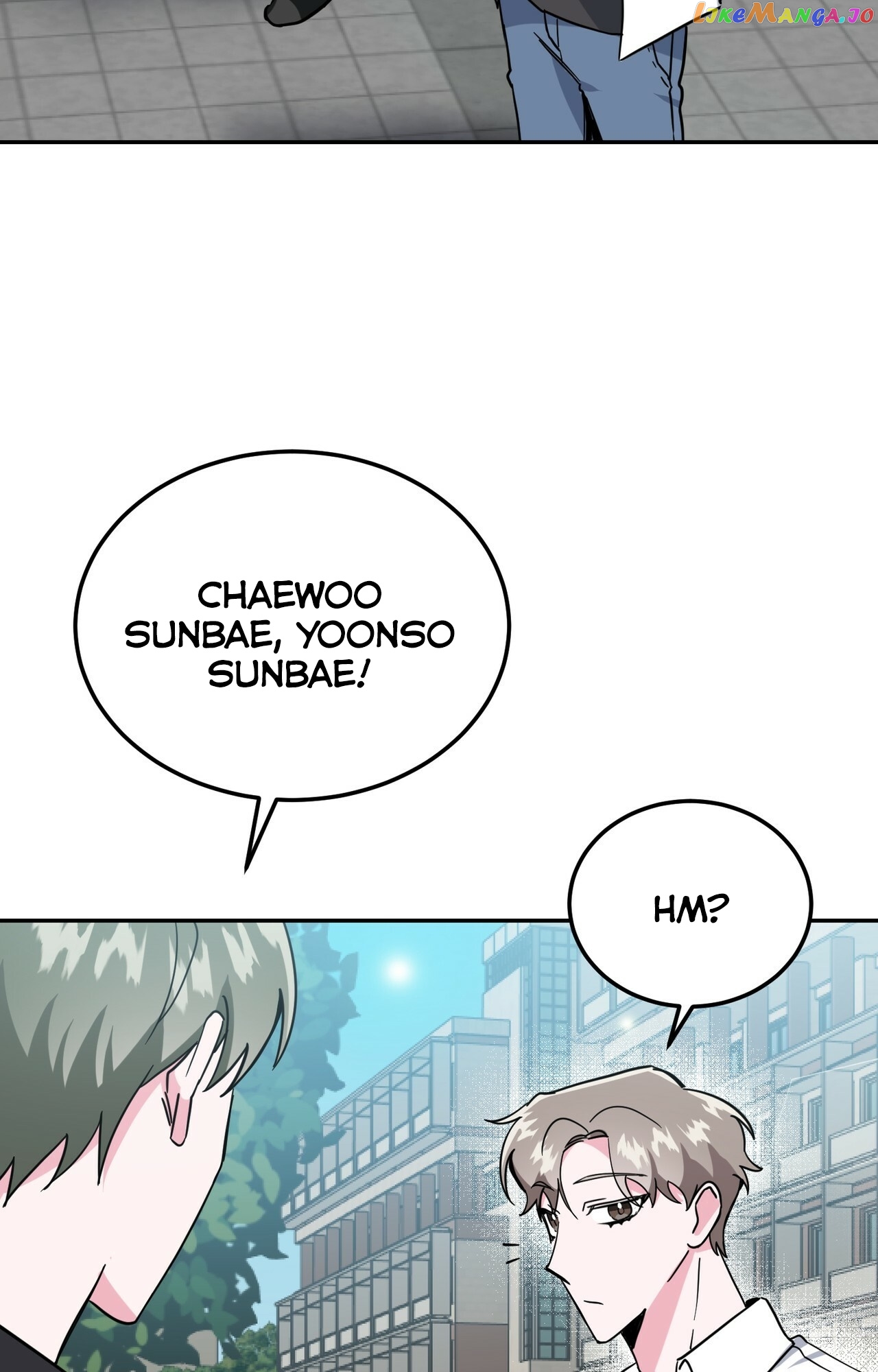 Campus Trap (MGS) chapter 13 - page 22