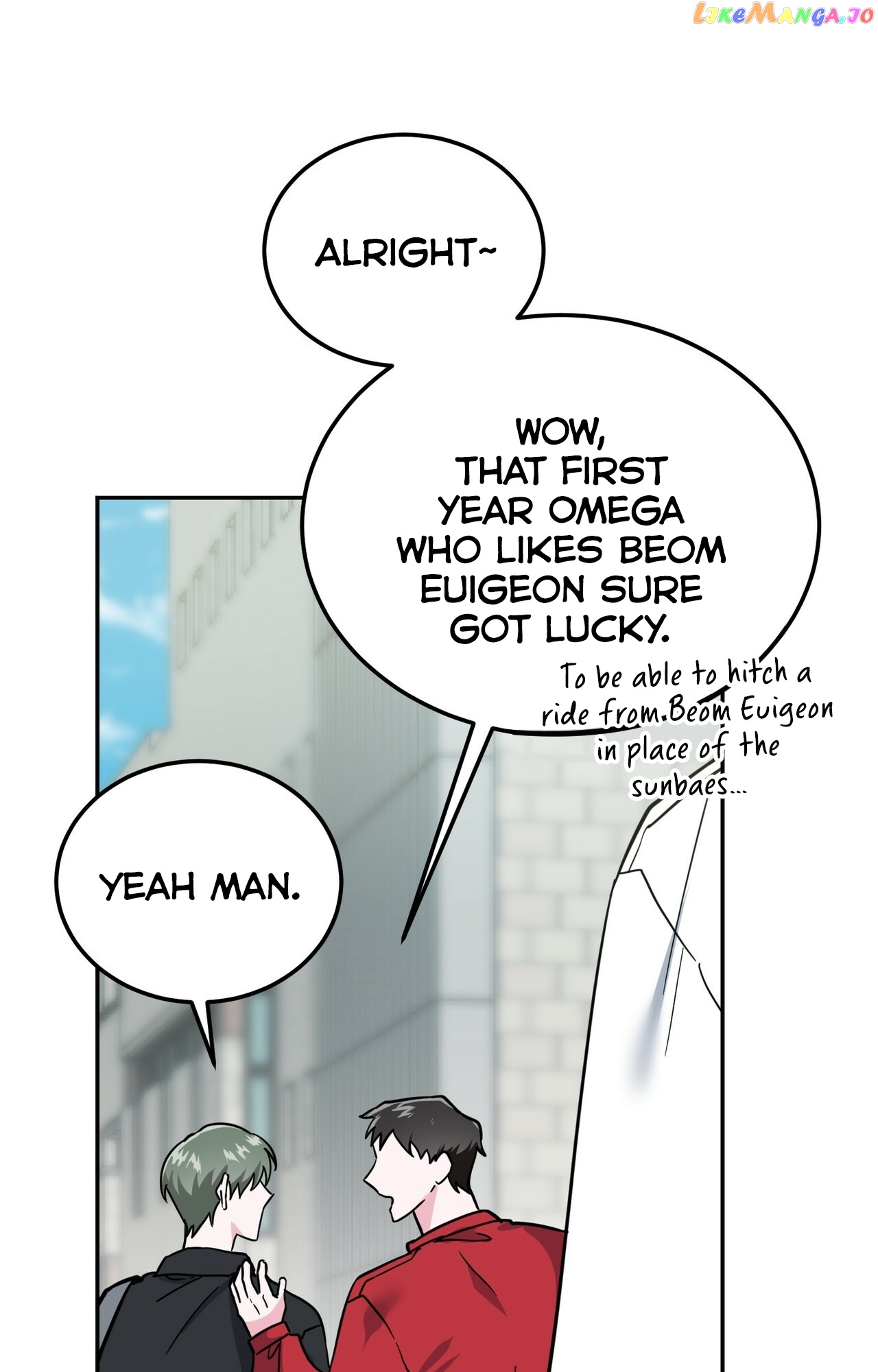 Campus Trap (MGS) chapter 13 - page 31