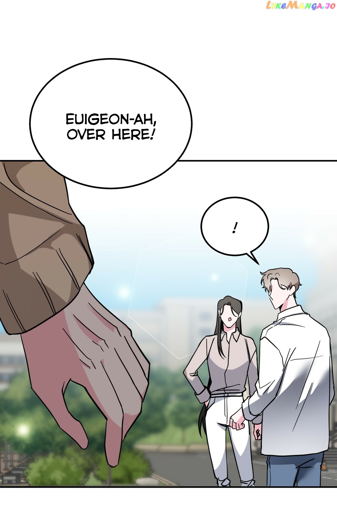Campus Trap (MGS) chapter 13 - page 45
