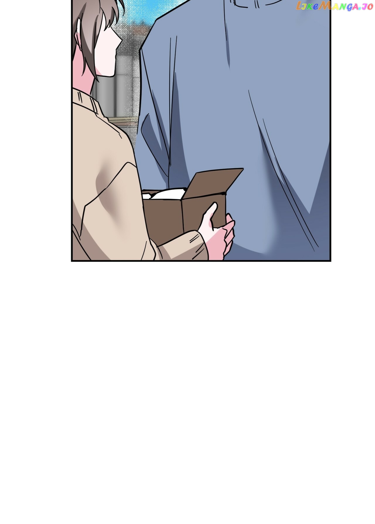Campus Trap (MGS) chapter 13 - page 47