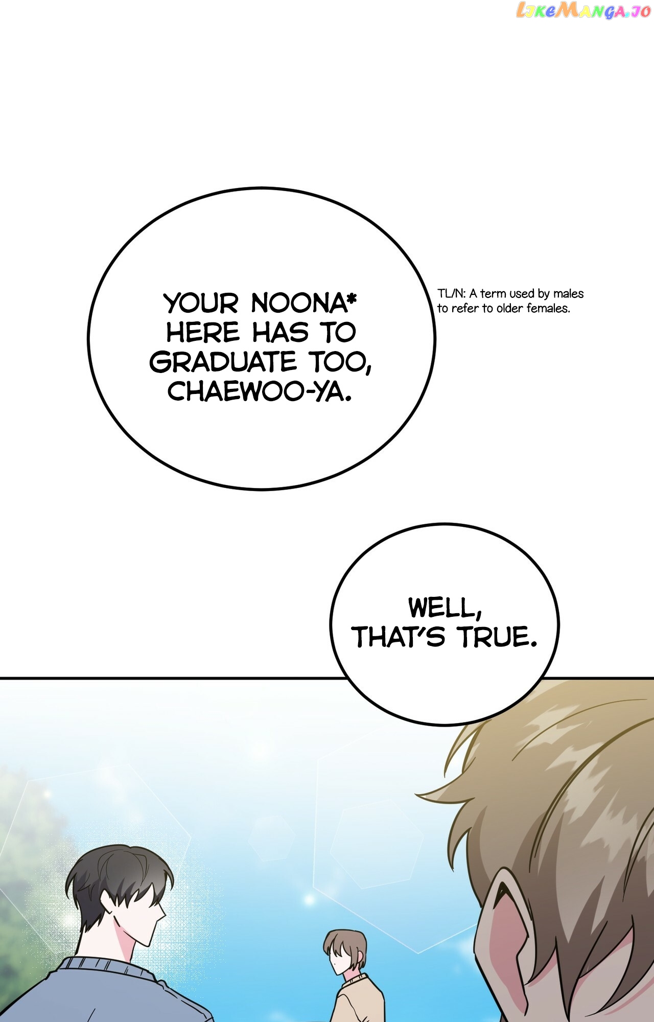Campus Trap (MGS) chapter 13 - page 56