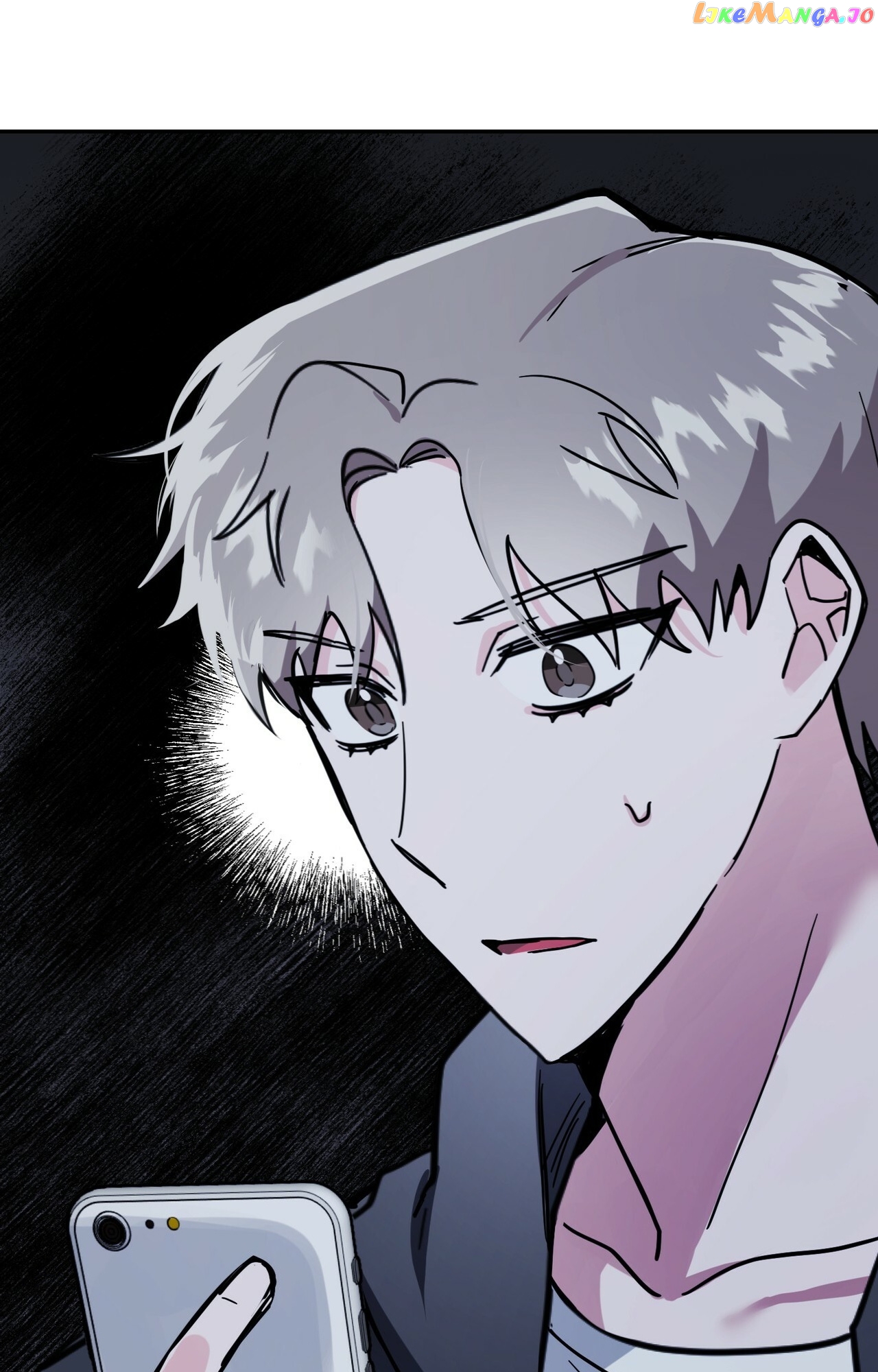 Campus Trap (MGS) chapter 13 - page 7
