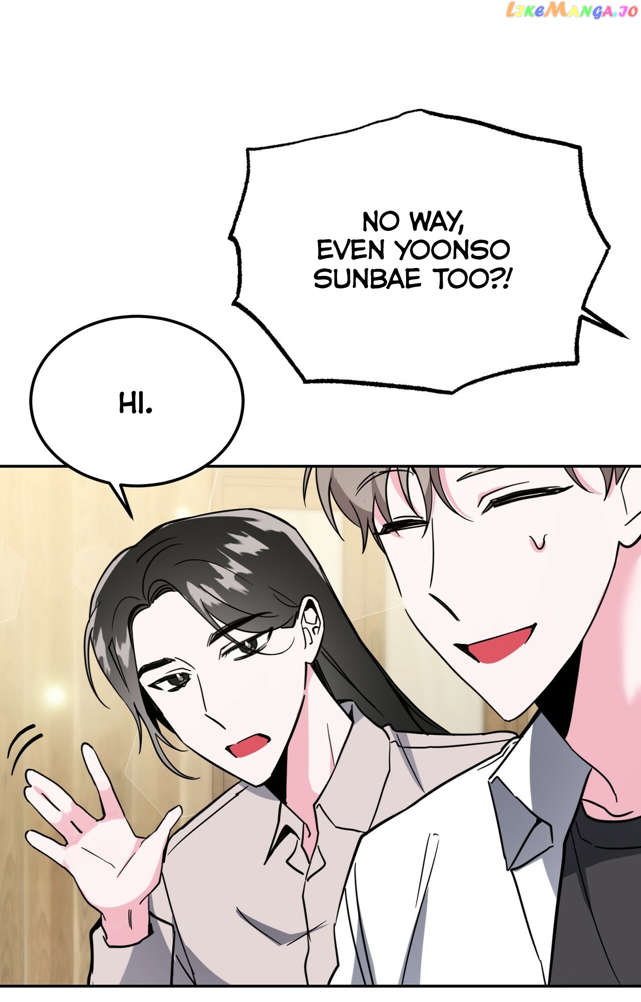 Campus Trap (MGS) chapter 13 - page 72