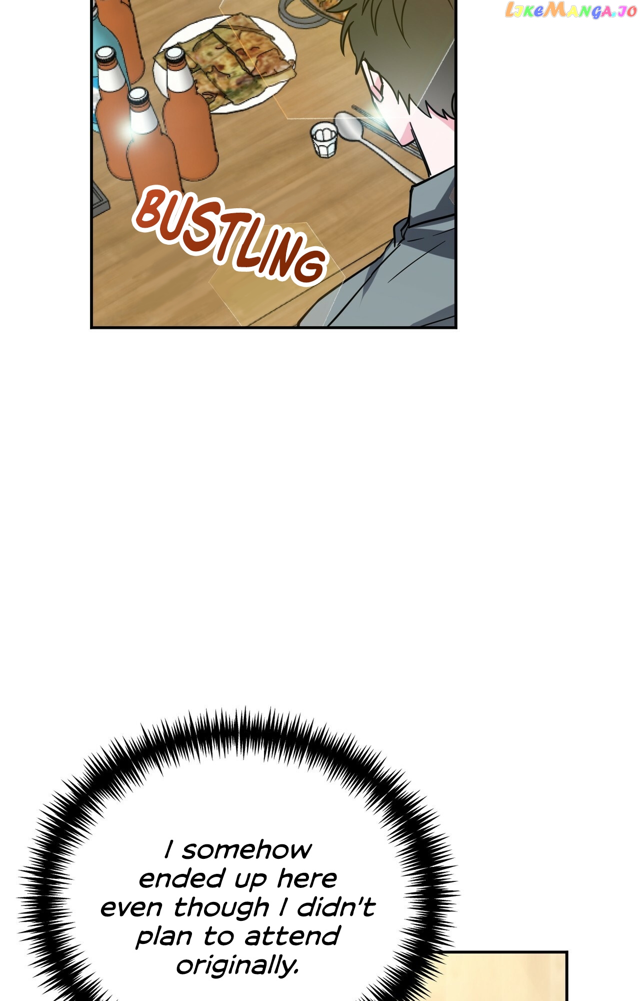 Campus Trap (MGS) chapter 13 - page 74