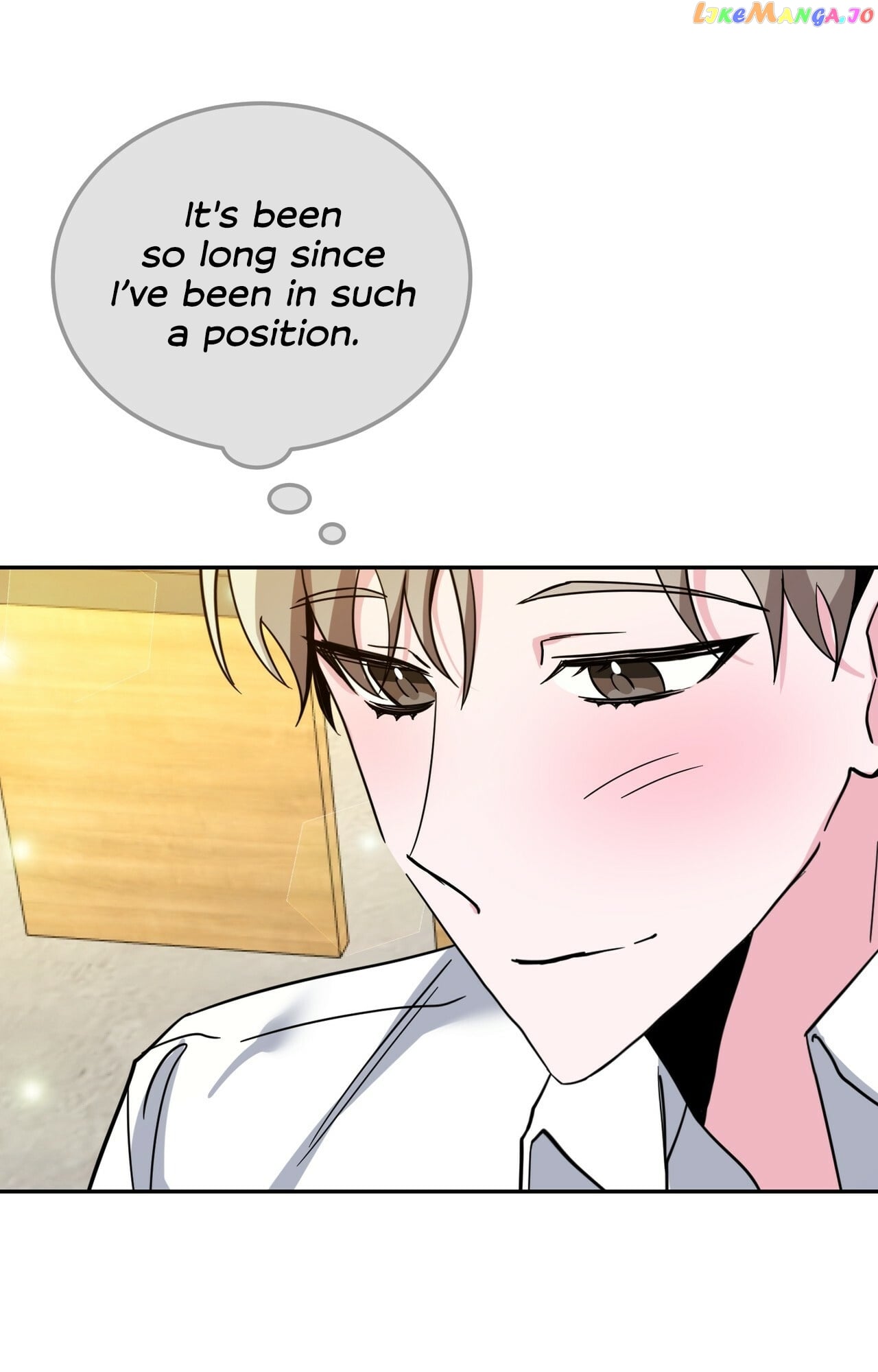 Campus Trap (MGS) chapter 13 - page 77