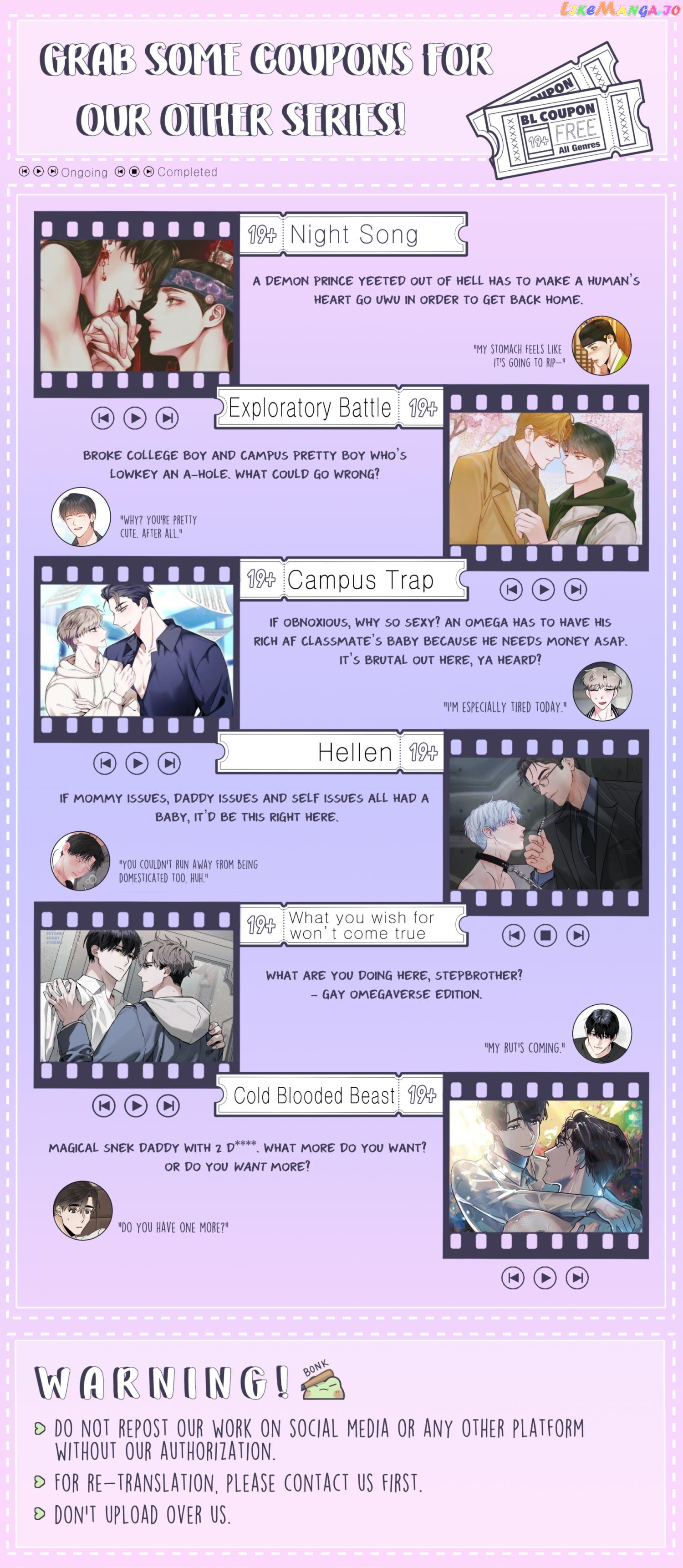 Campus Trap (MGS) chapter 7 - page 12