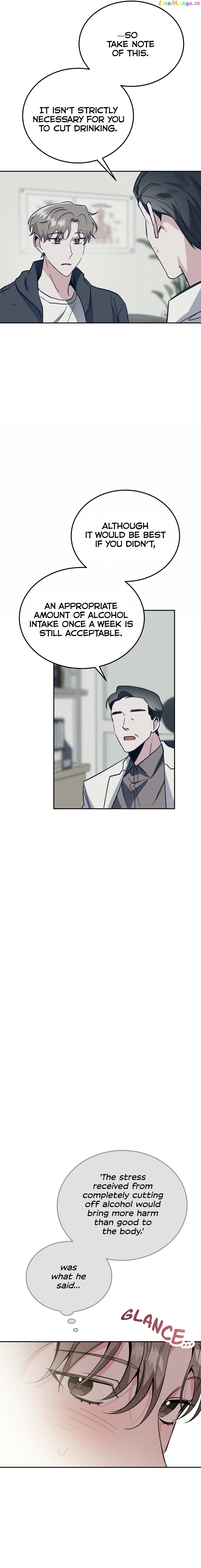 Campus Trap (MGS) chapter 14 - page 13