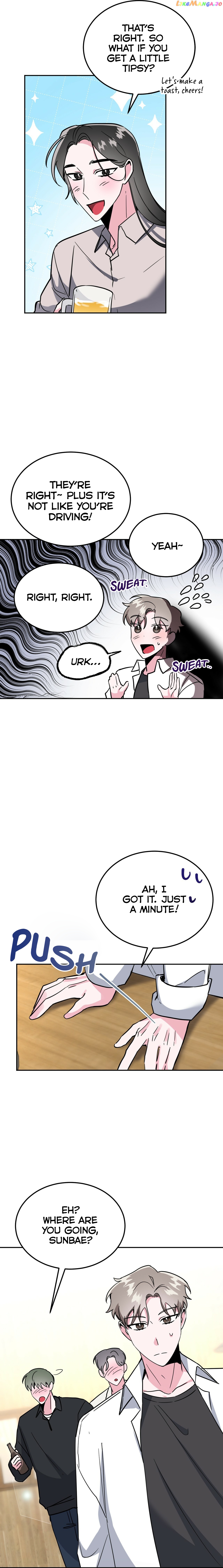 Campus Trap (MGS) chapter 14 - page 16