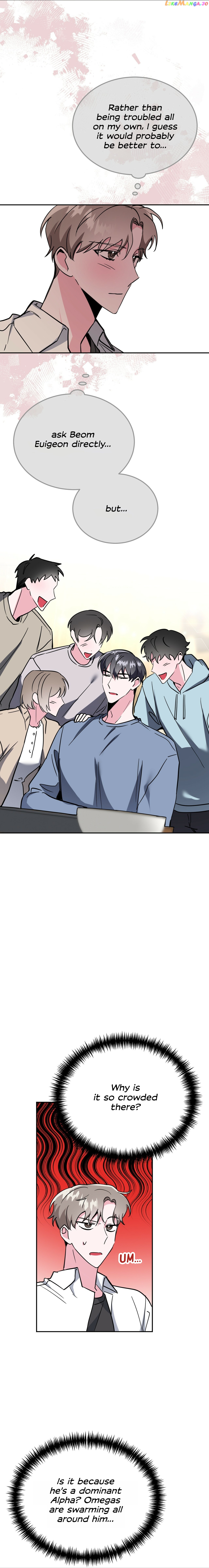 Campus Trap (MGS) chapter 14 - page 17
