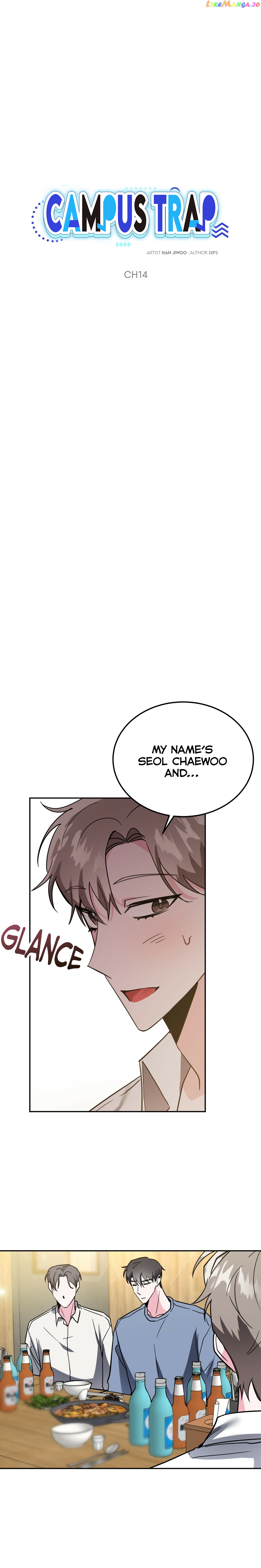 Campus Trap (MGS) chapter 14 - page 3
