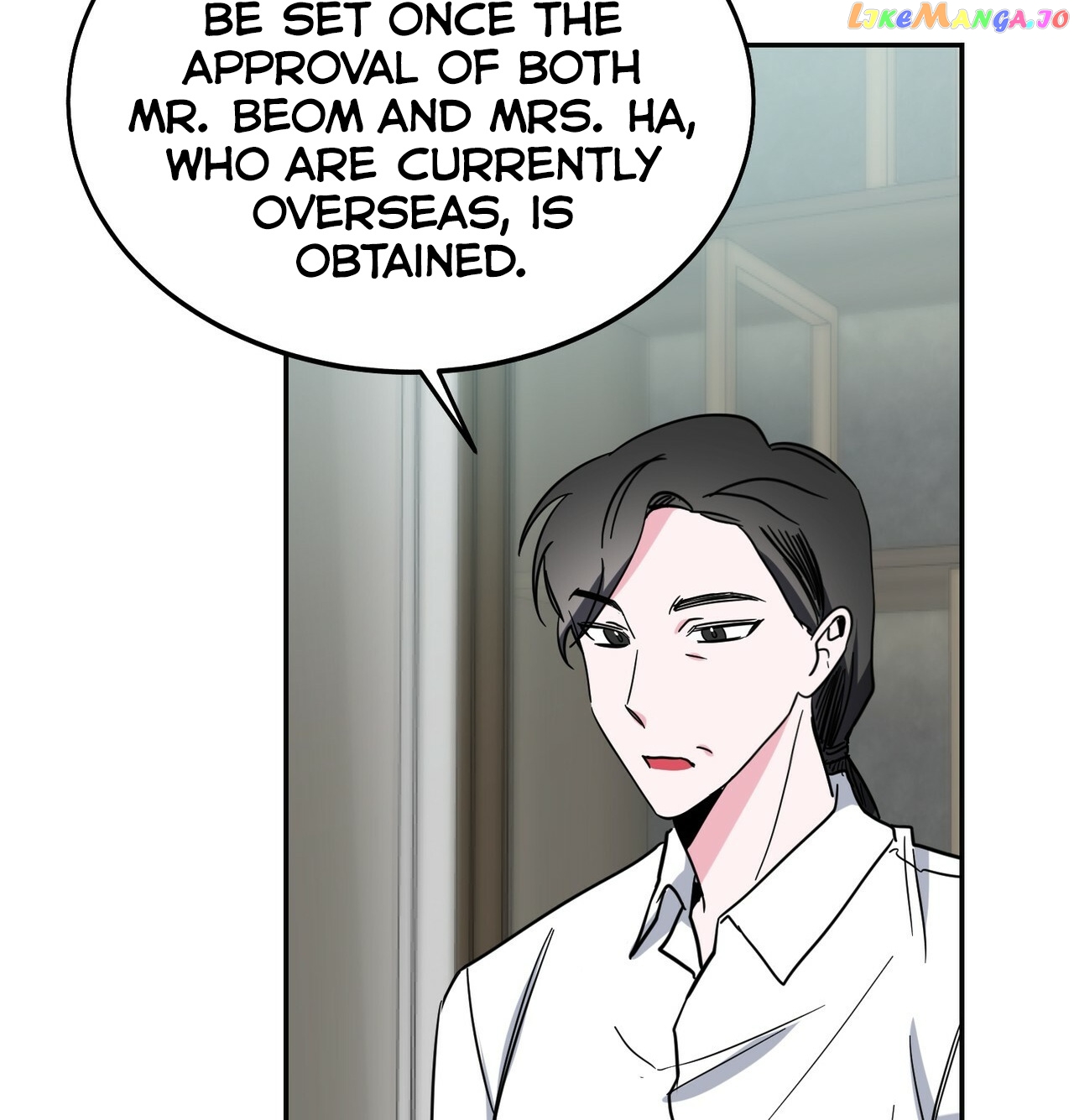 Campus Trap (MGS) chapter 9 - page 20