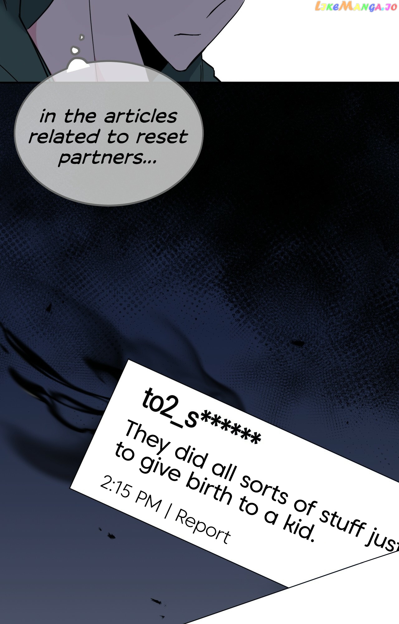 Campus Trap (MGS) chapter 9 - page 23