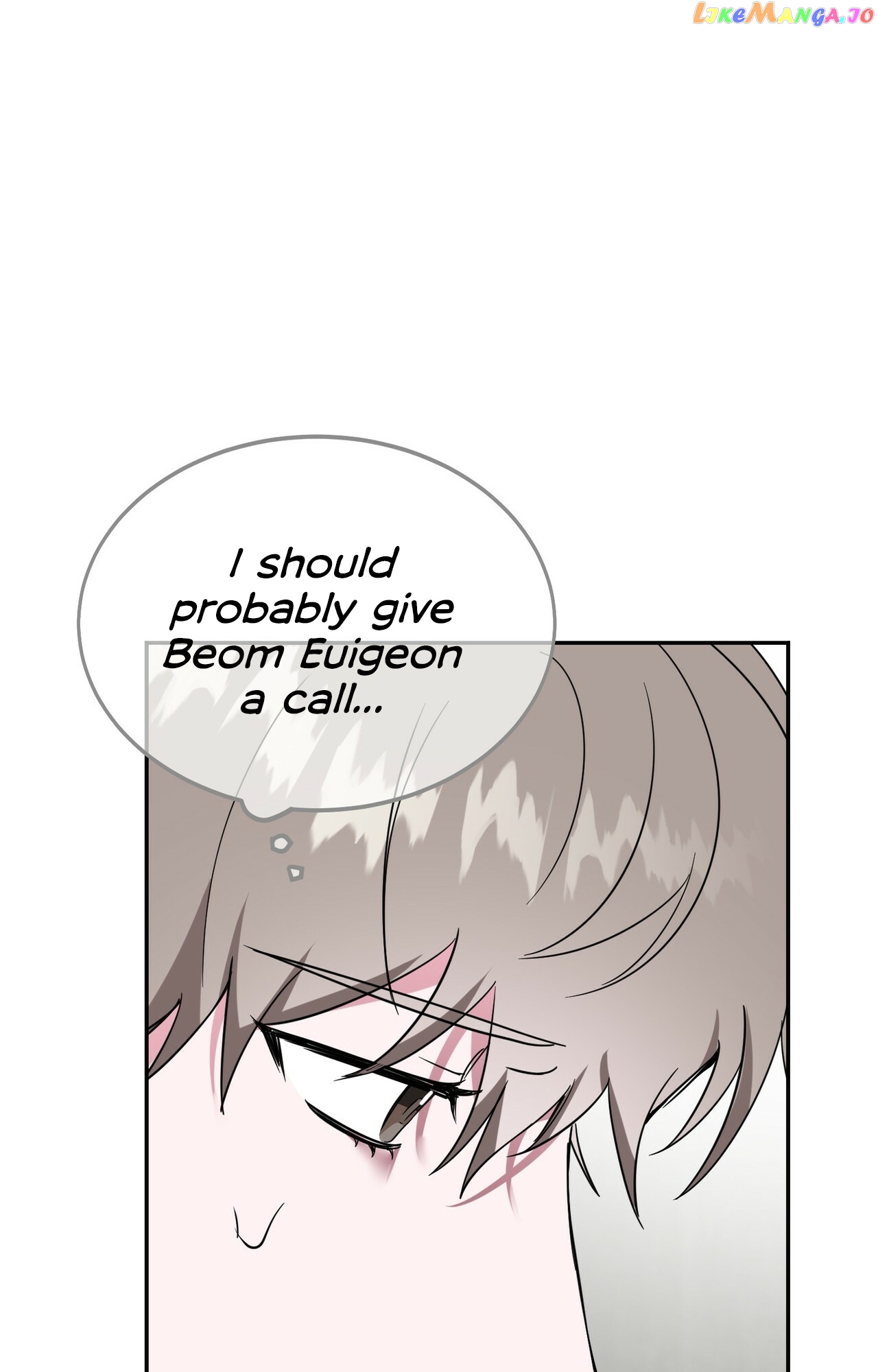 Campus Trap (MGS) chapter 9 - page 76