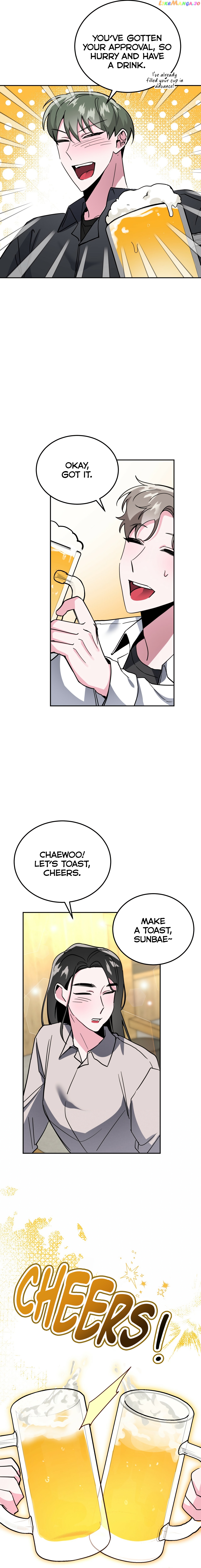 Campus Trap (MGS) chapter 15 - page 10