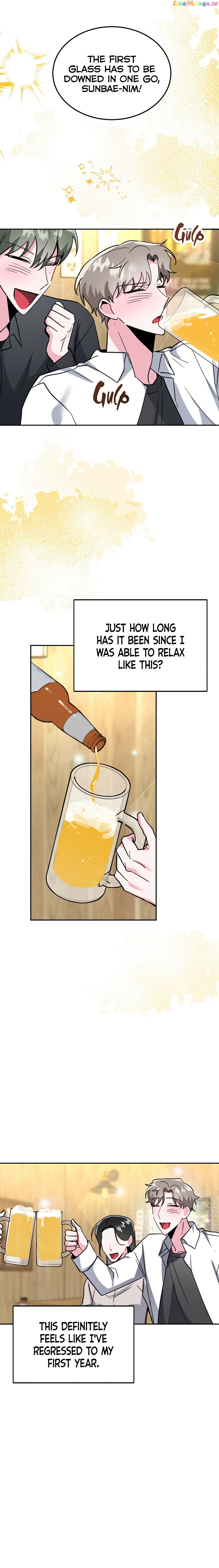 Campus Trap (MGS) chapter 15 - page 11