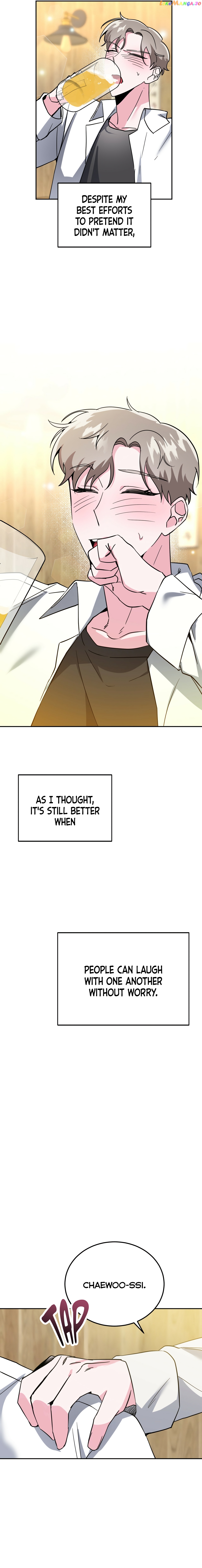 Campus Trap (MGS) chapter 15 - page 12