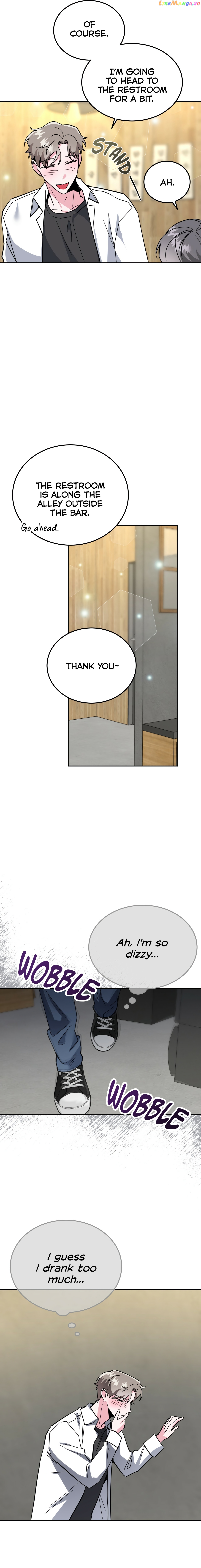 Campus Trap (MGS) chapter 15 - page 14