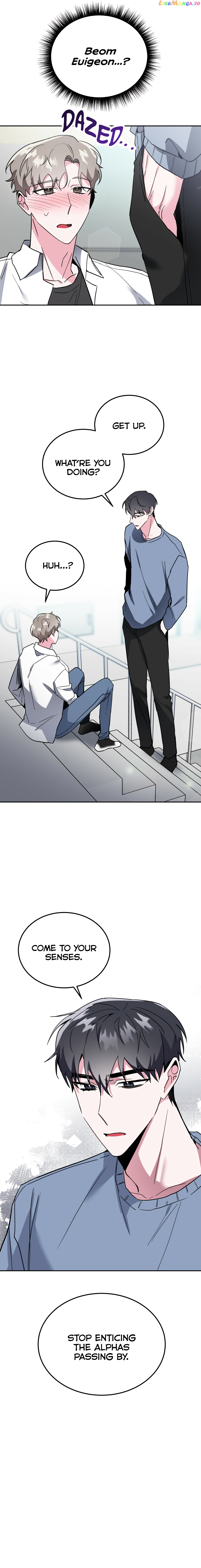 Campus Trap (MGS) chapter 15 - page 21