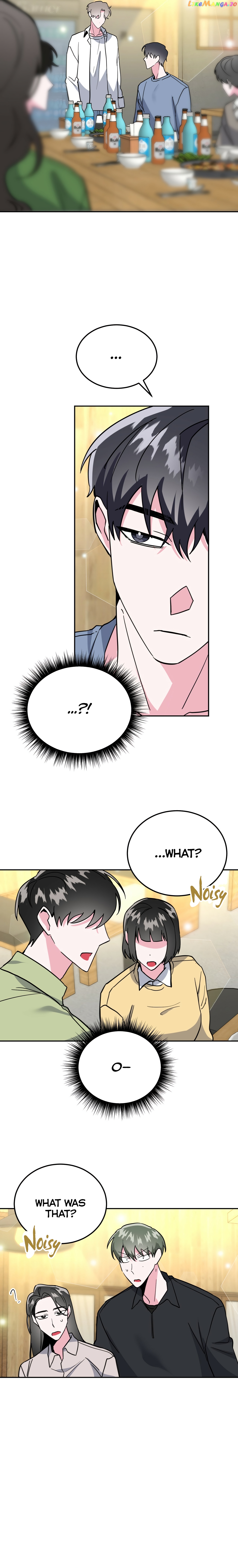 Campus Trap (MGS) chapter 15 - page 4