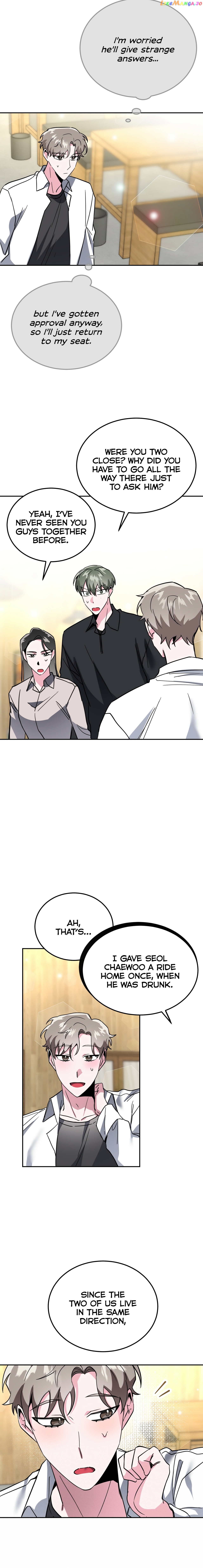 Campus Trap (MGS) chapter 15 - page 7