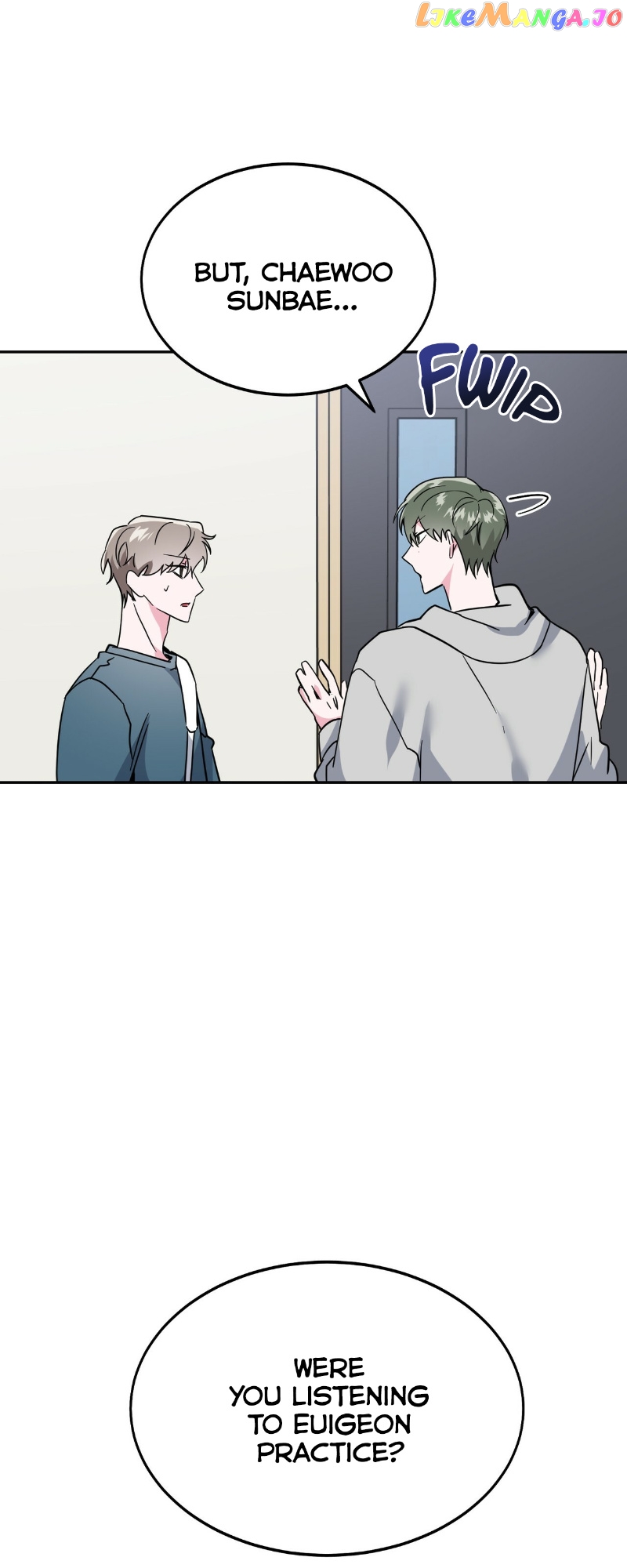 Campus Trap (MGS) chapter 10 - page 11