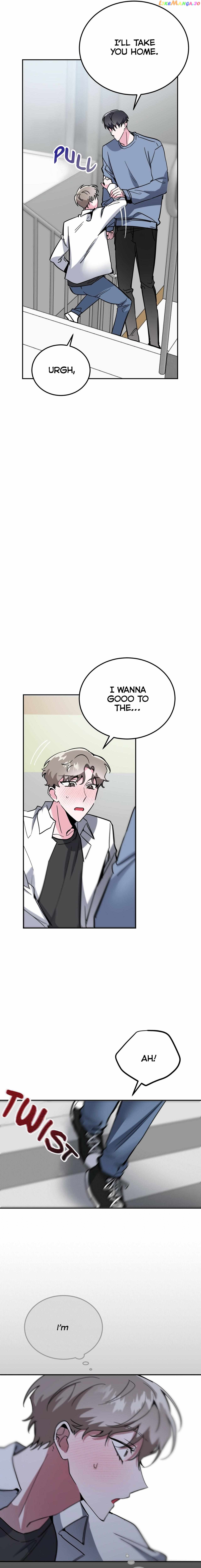 Campus Trap (MGS) chapter 16 - page 6