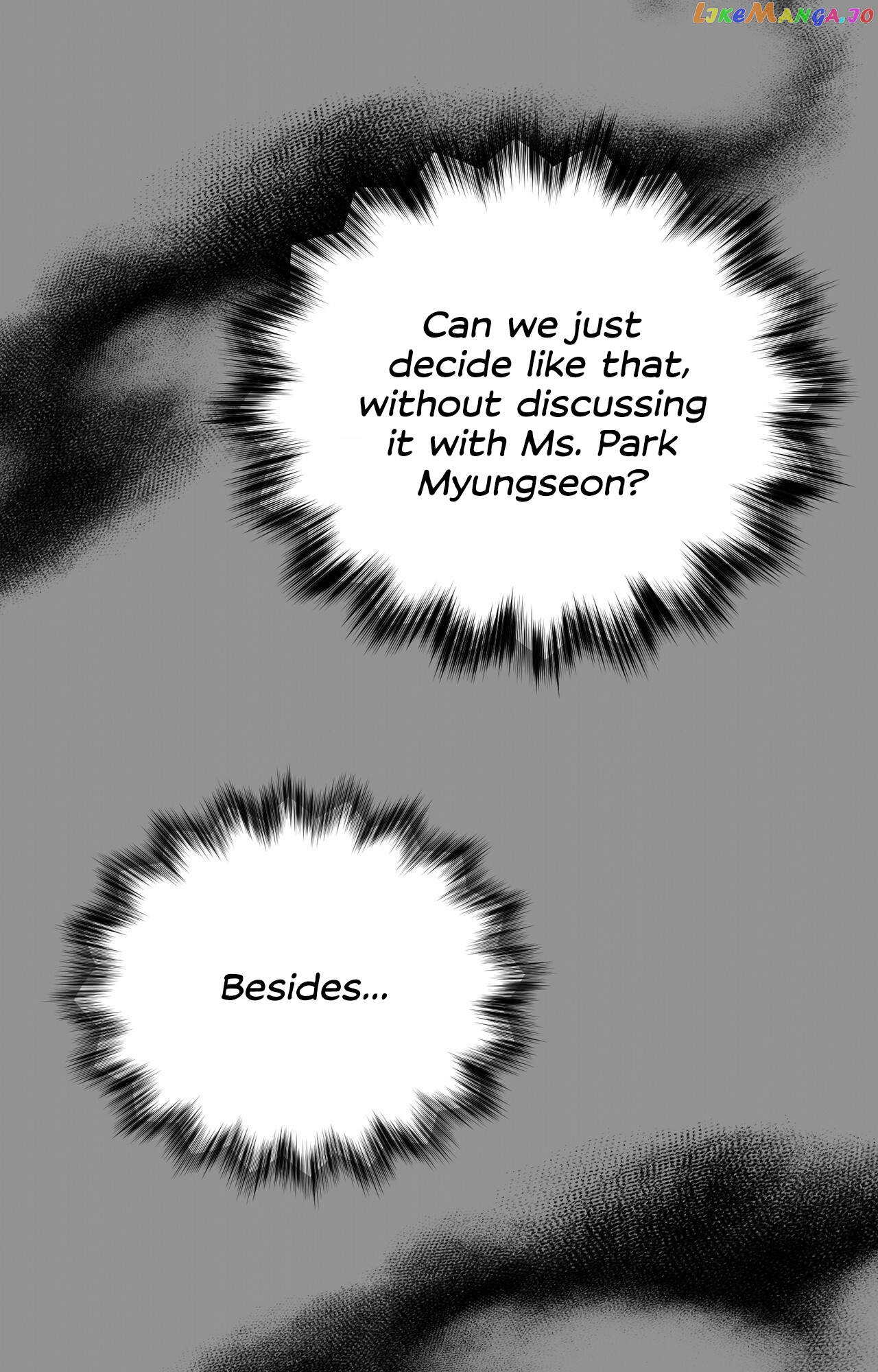 Campus Trap (MGS) chapter 11 - page 49