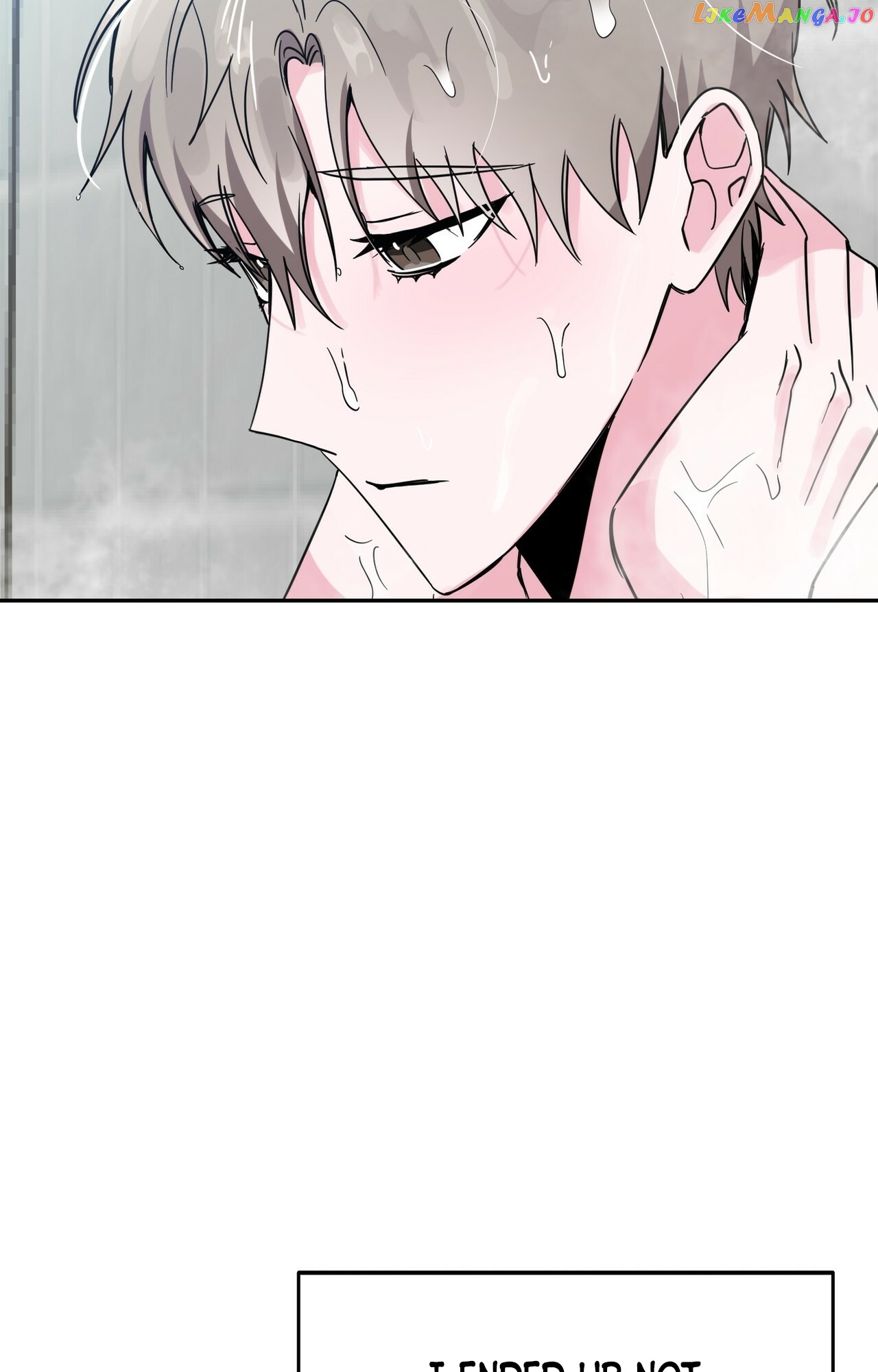 Campus Trap (MGS) chapter 11 - page 80