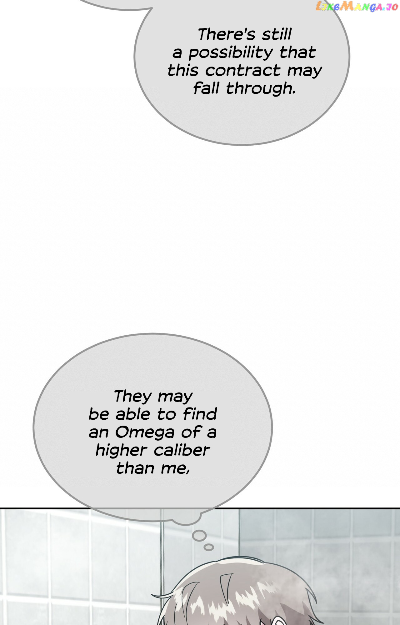 Campus Trap (MGS) chapter 11 - page 82