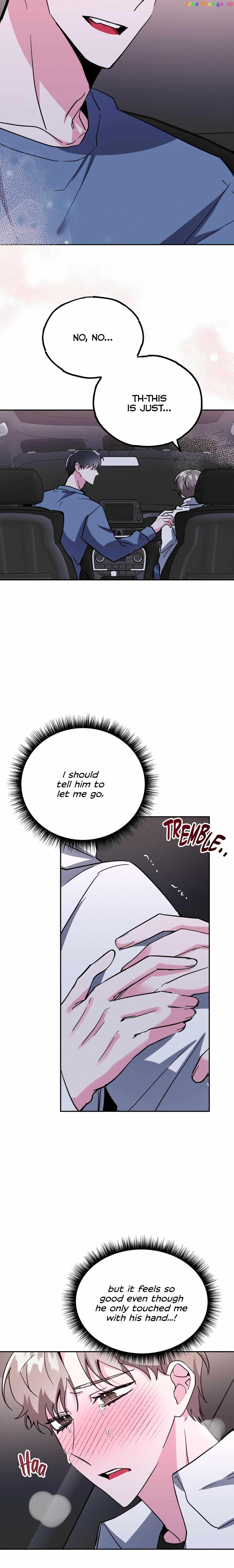 Campus Trap (MGS) chapter 17 - page 12