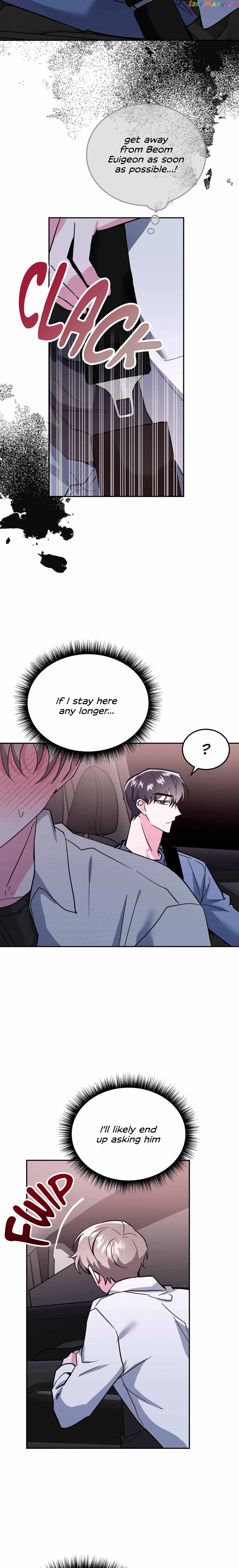 Campus Trap (MGS) chapter 17 - page 8