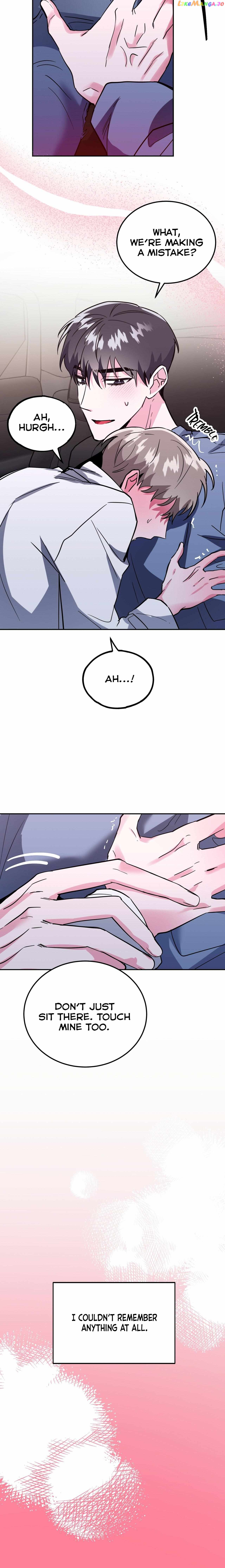 Campus Trap (MGS) chapter 18 - page 13