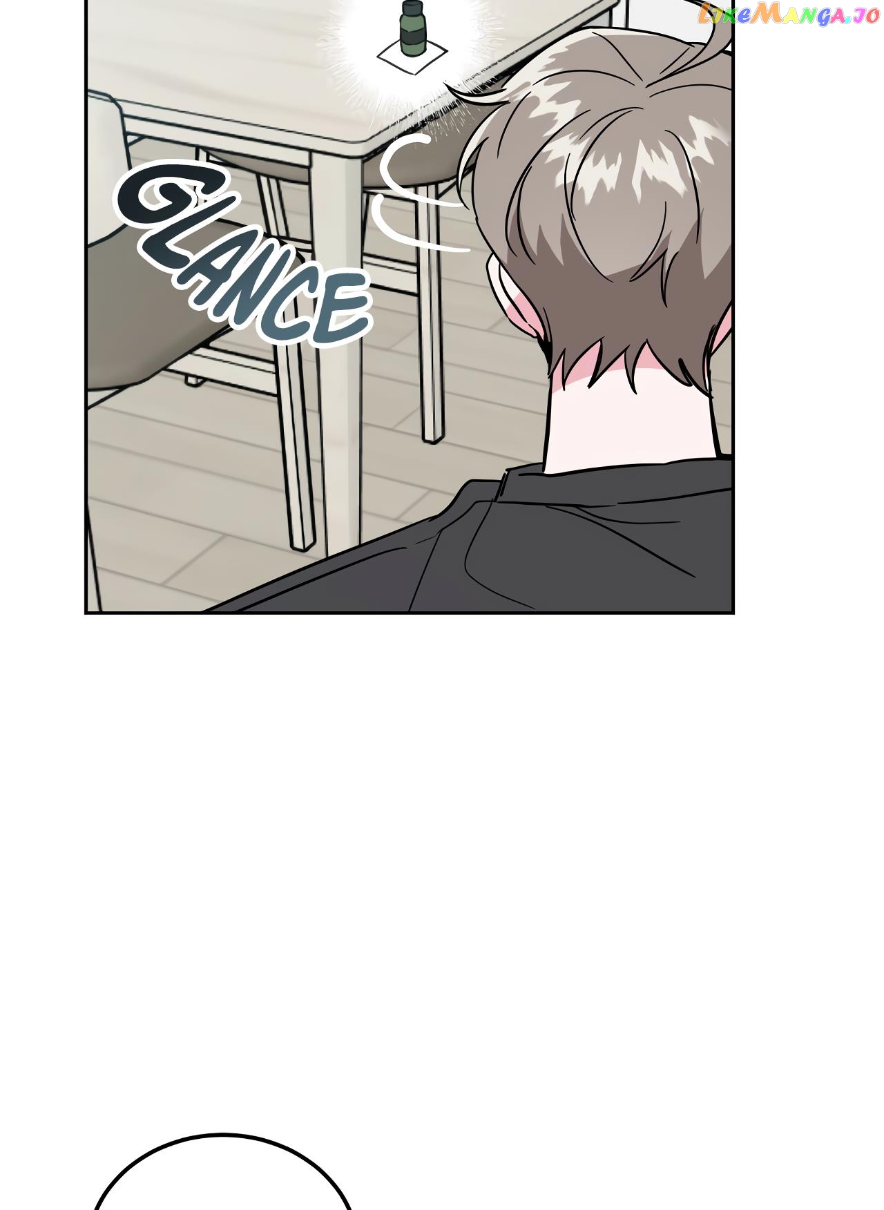 Campus Trap (MGS) chapter 19 - page 19
