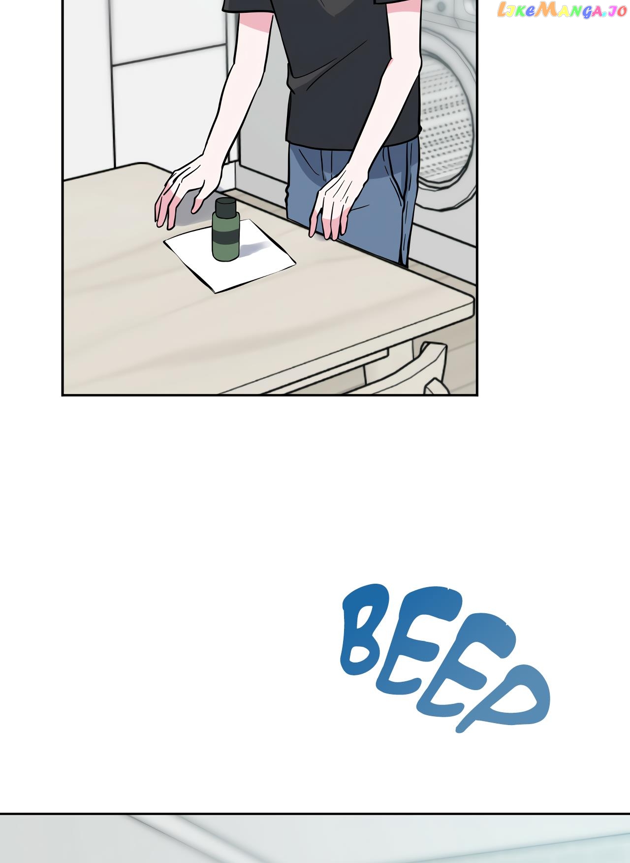 Campus Trap (MGS) chapter 19 - page 22