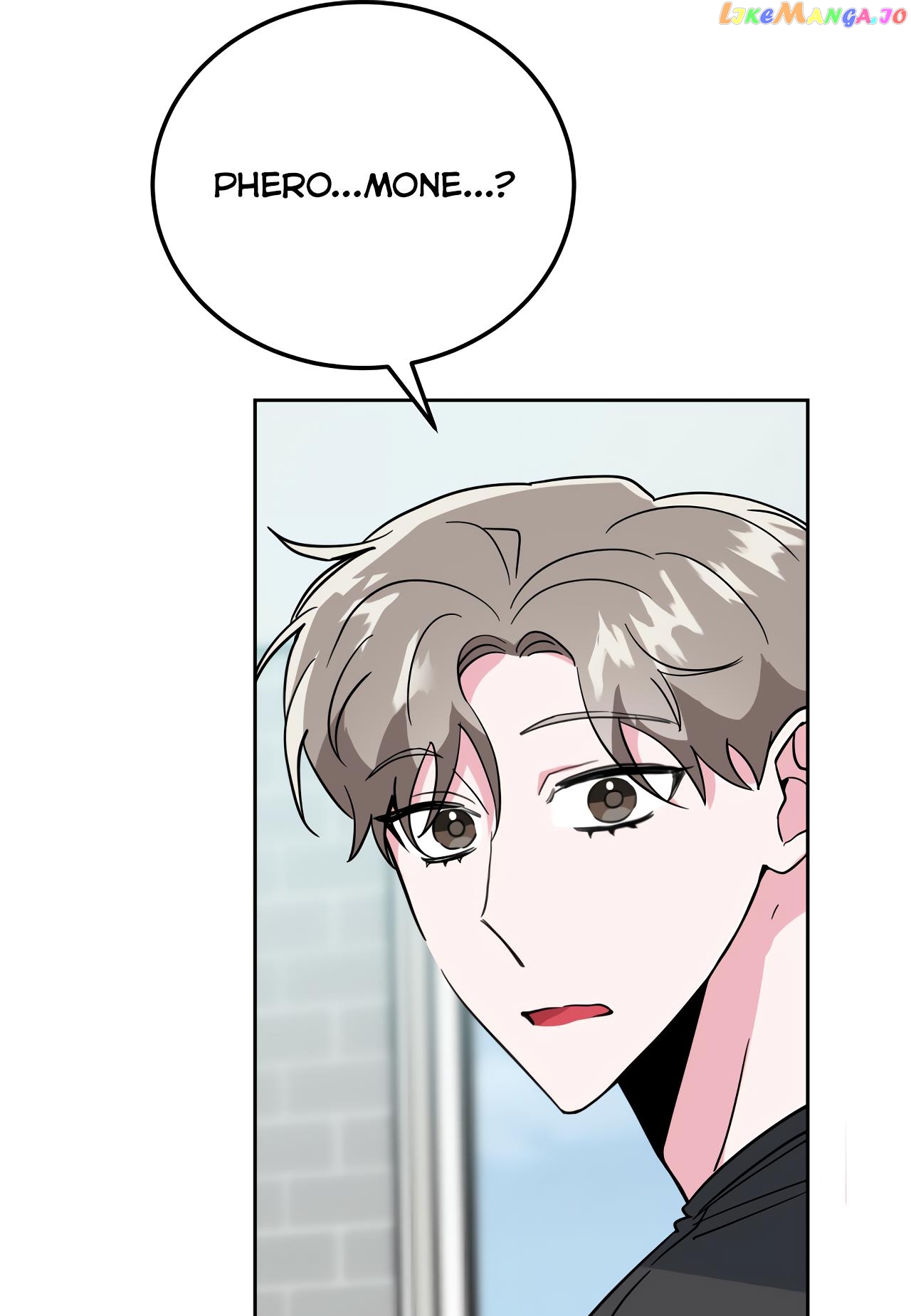 Campus Trap (MGS) chapter 19 - page 24