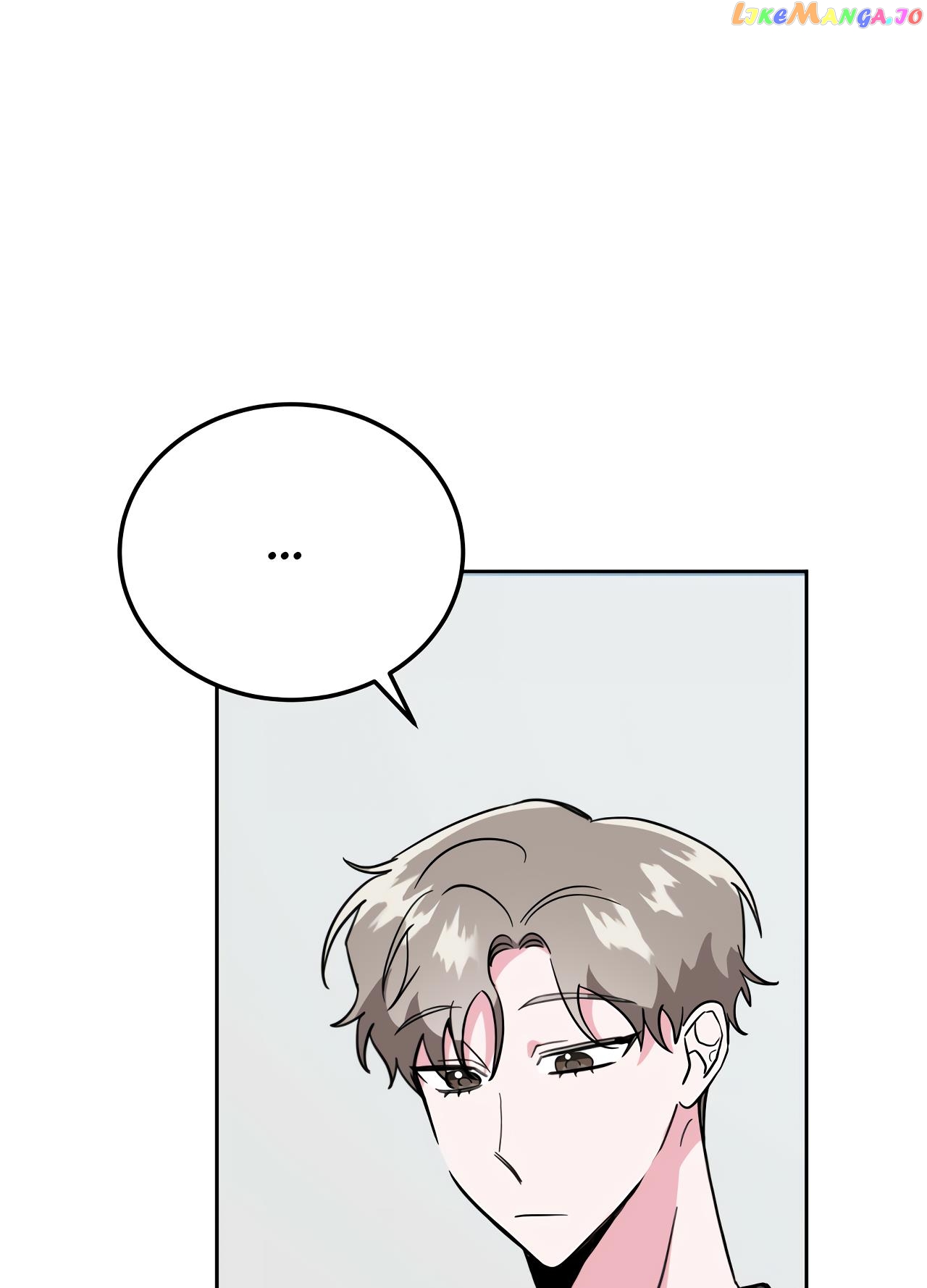 Campus Trap (MGS) chapter 19 - page 43