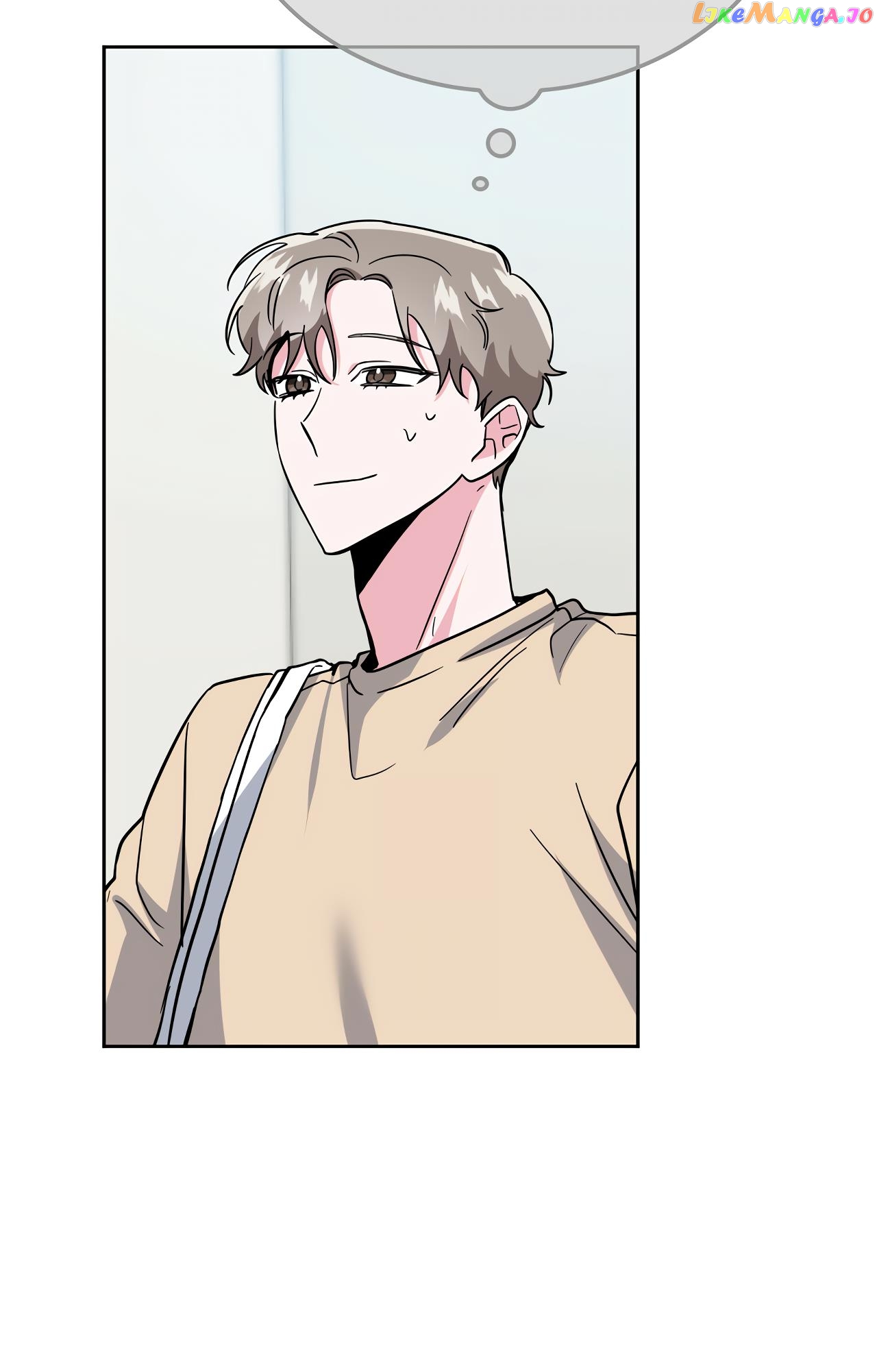 Campus Trap (MGS) chapter 19 - page 57