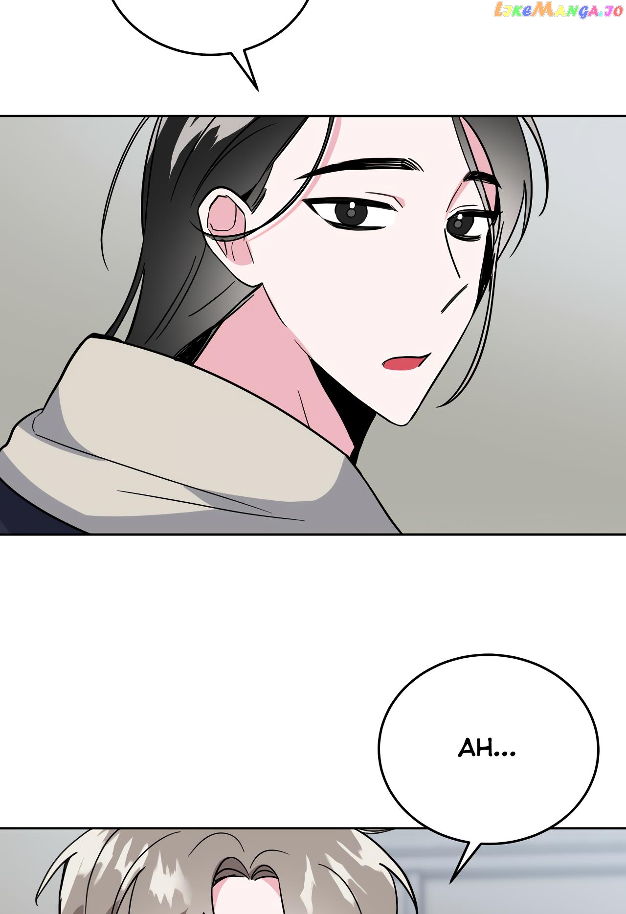 Campus Trap (MGS) chapter 19 - page 73