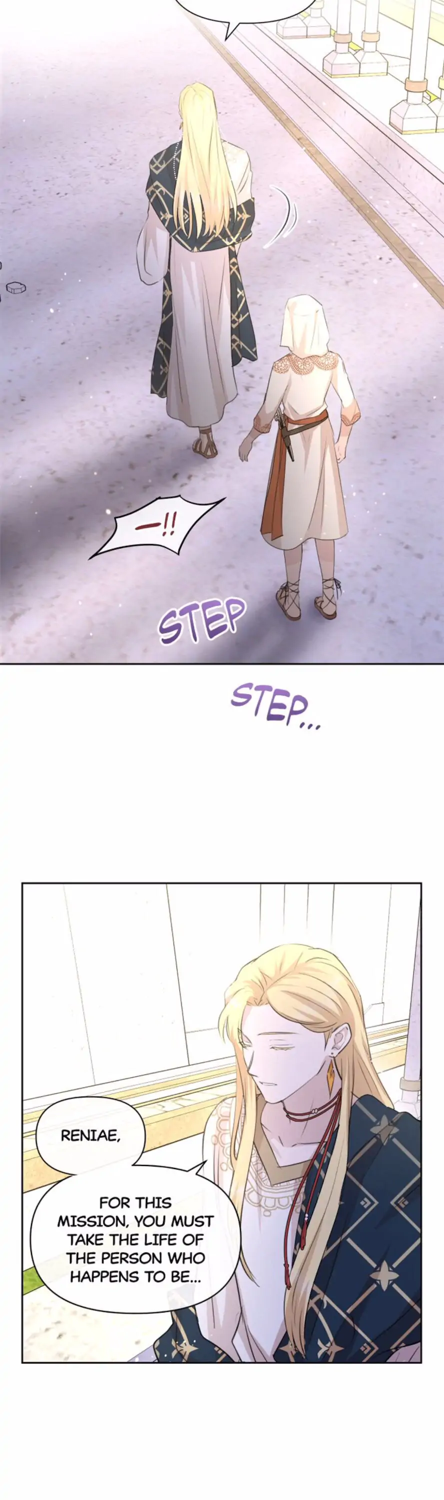 Golden Forest Chapter 42 - page 13