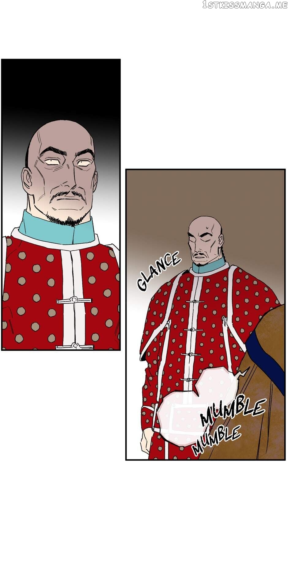 Finally, The Blue Flame chapter 96 - page 51