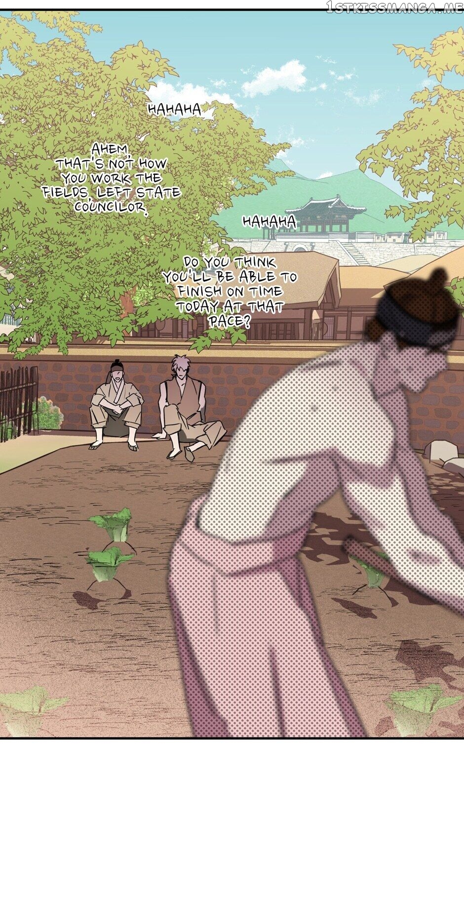 Finally, The Blue Flame chapter 93 - page 14