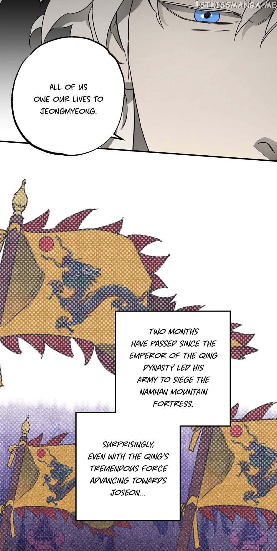 Finally, The Blue Flame chapter 93 - page 17