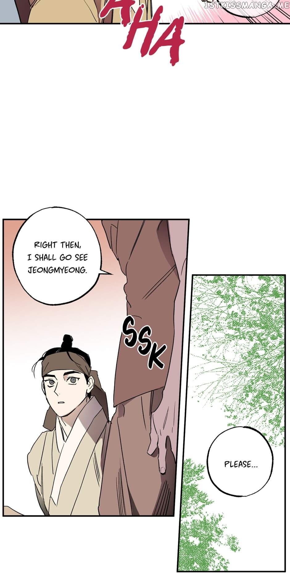 Finally, The Blue Flame chapter 93 - page 28