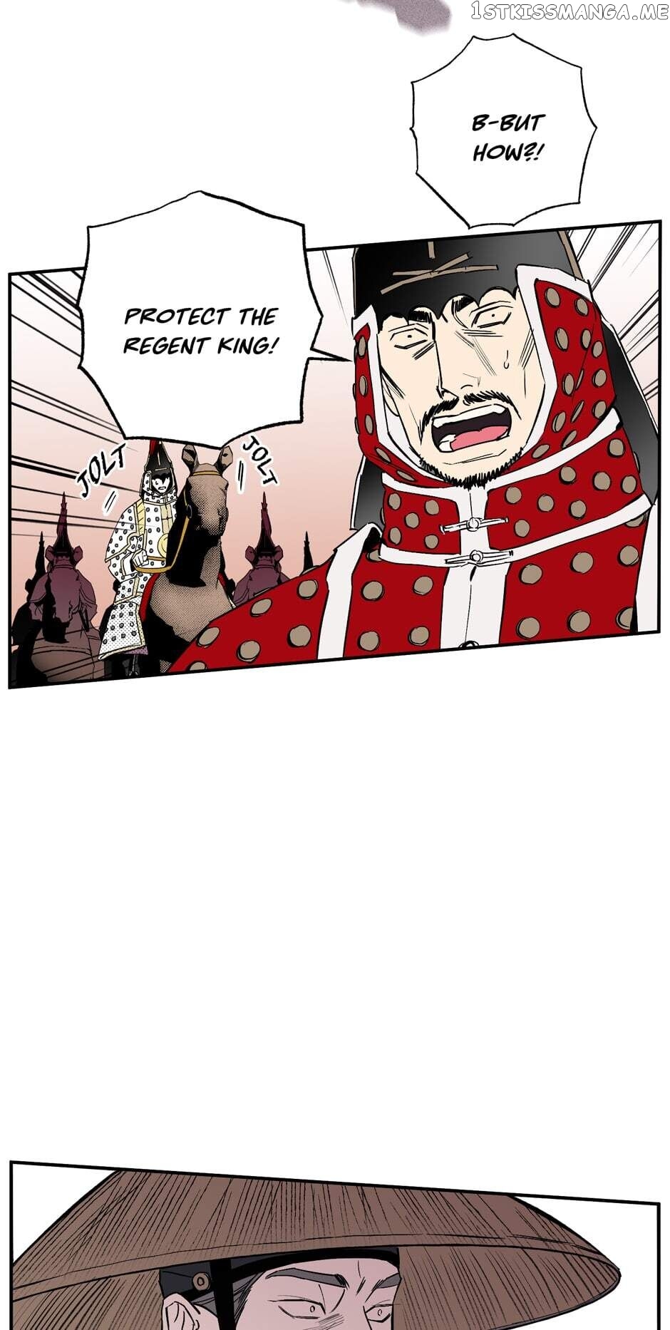 Finally, The Blue Flame chapter 92 - page 11