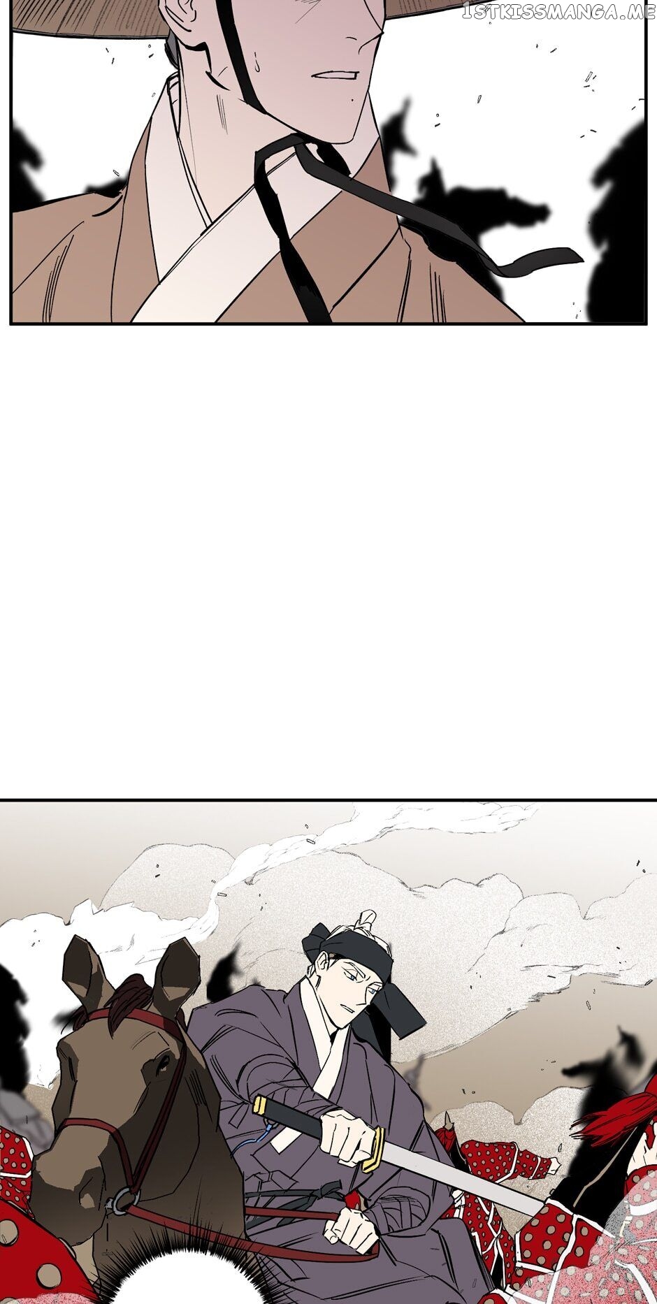 Finally, The Blue Flame chapter 92 - page 12